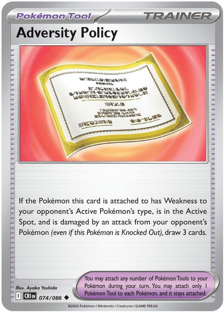 Adversity Policy (074/086) [Mega Evolution: Chaos Rising] Pokémon