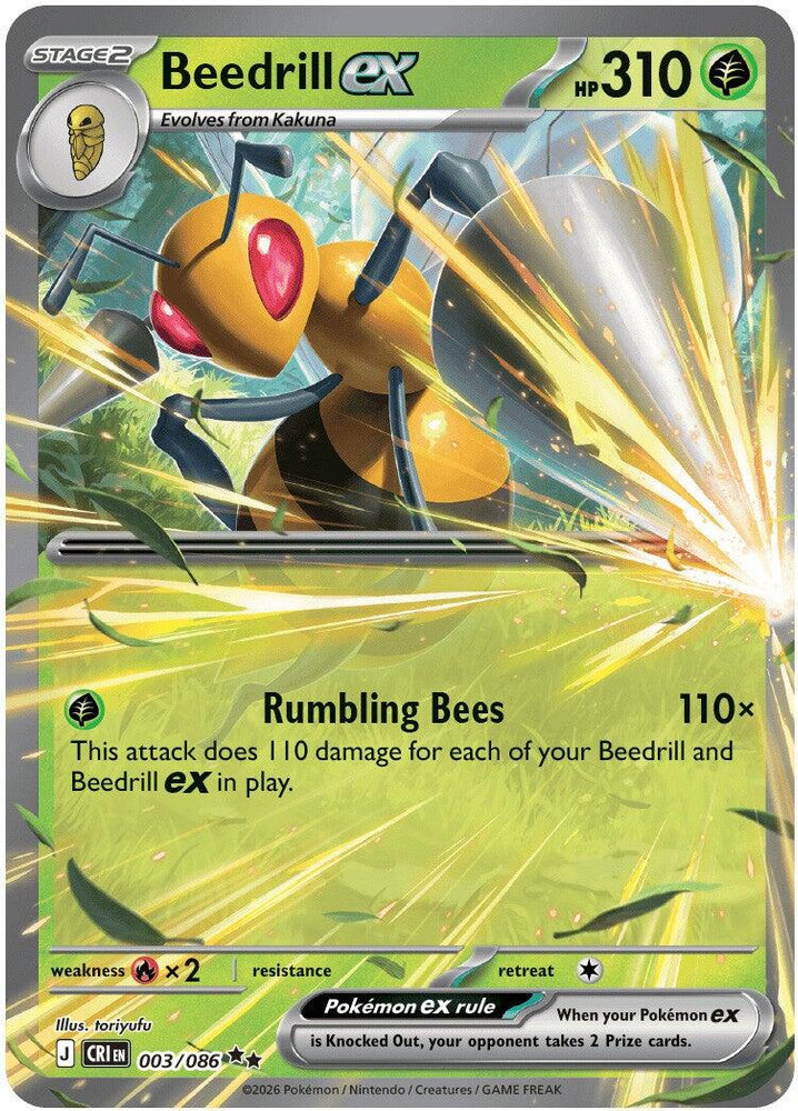Beedrill ex (003/086) [Mega Evolution: Chaos Rising] Pokémon