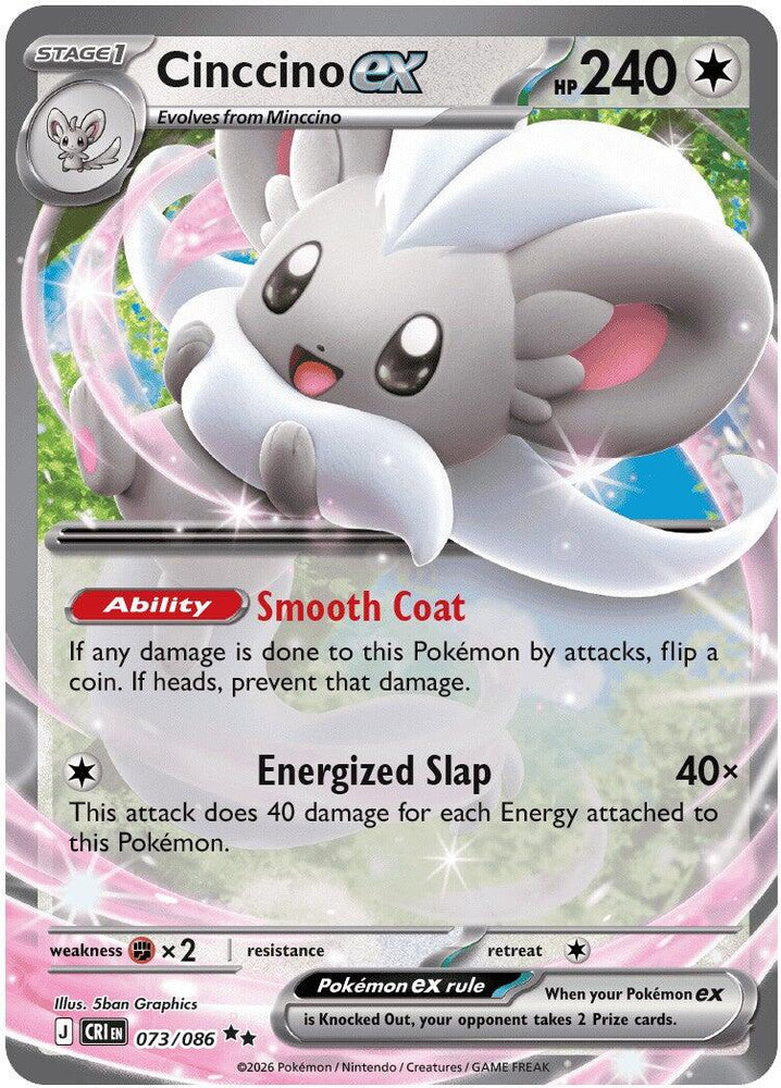 Cinccino ex (073/086) [Mega Evolution: Chaos Rising] Pokémon