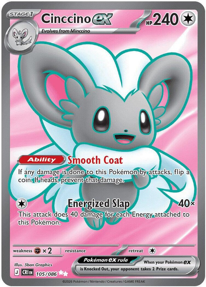 Cinccino ex (105/086) [Mega Evolution: Chaos Rising] Pokémon