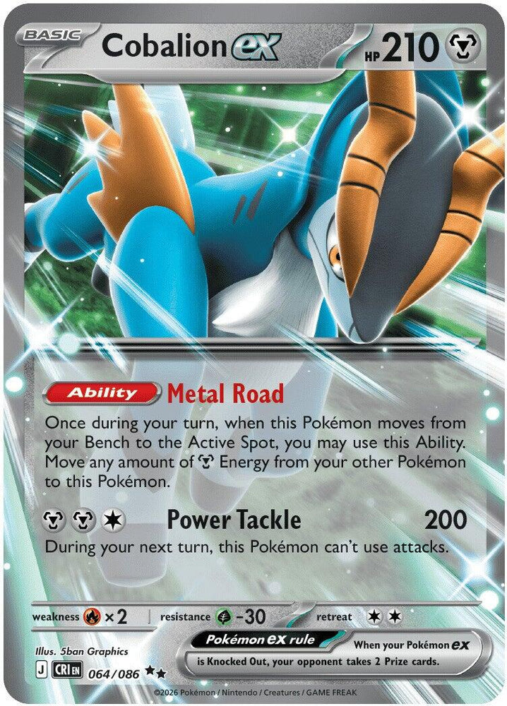 Cobalion ex (064/086) [Mega Evolution: Chaos Rising] Pokémon