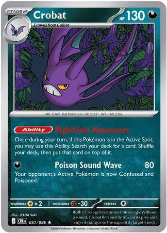 Crobat (051/086) [Mega Evolution: Chaos Rising] Pokémon