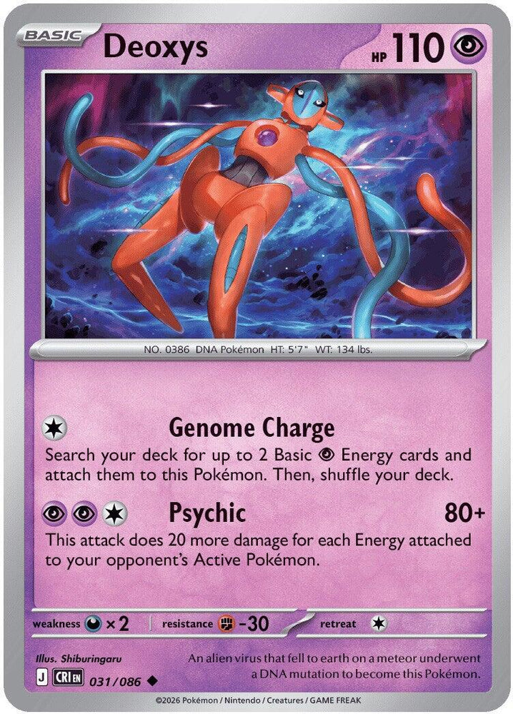 Deoxys (031/086) [Mega Evolution: Chaos Rising] Pokémon
