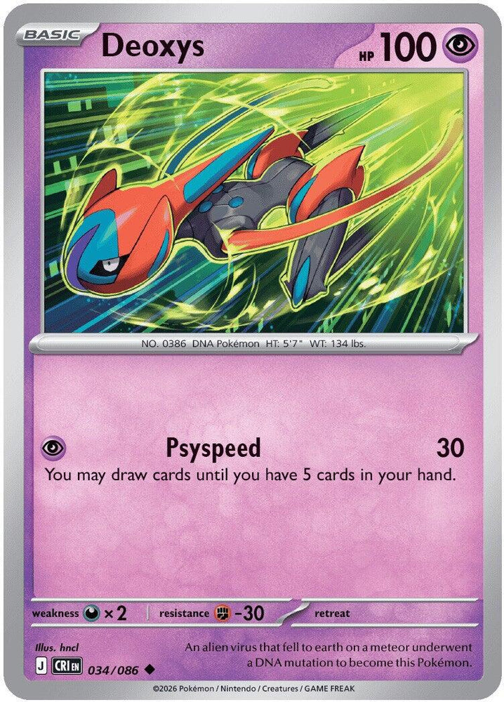 Deoxys (034/086) [Mega Evolution: Chaos Rising] Pokémon
