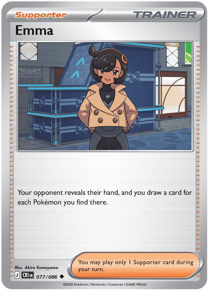 Emma (077/086) [Mega Evolution: Chaos Rising] Pokémon