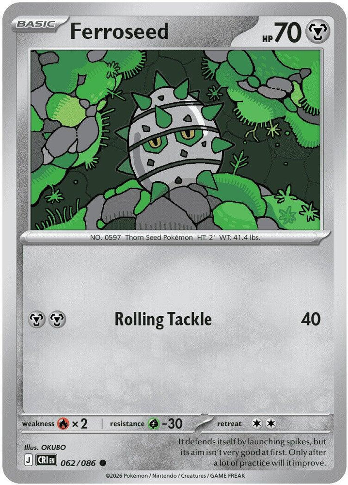 Ferroseed (062/086) [Mega Evolution: Chaos Rising] Pokémon