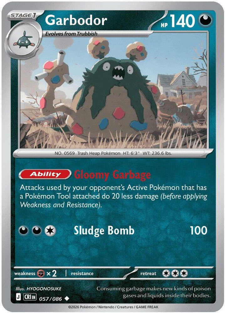 Garbodor (057/086) [Mega Evolution: Chaos Rising] Pokémon
