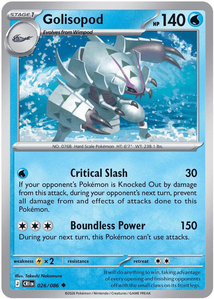 Golisopod (026/086) [Mega Evolution: Chaos Rising] Pokémon