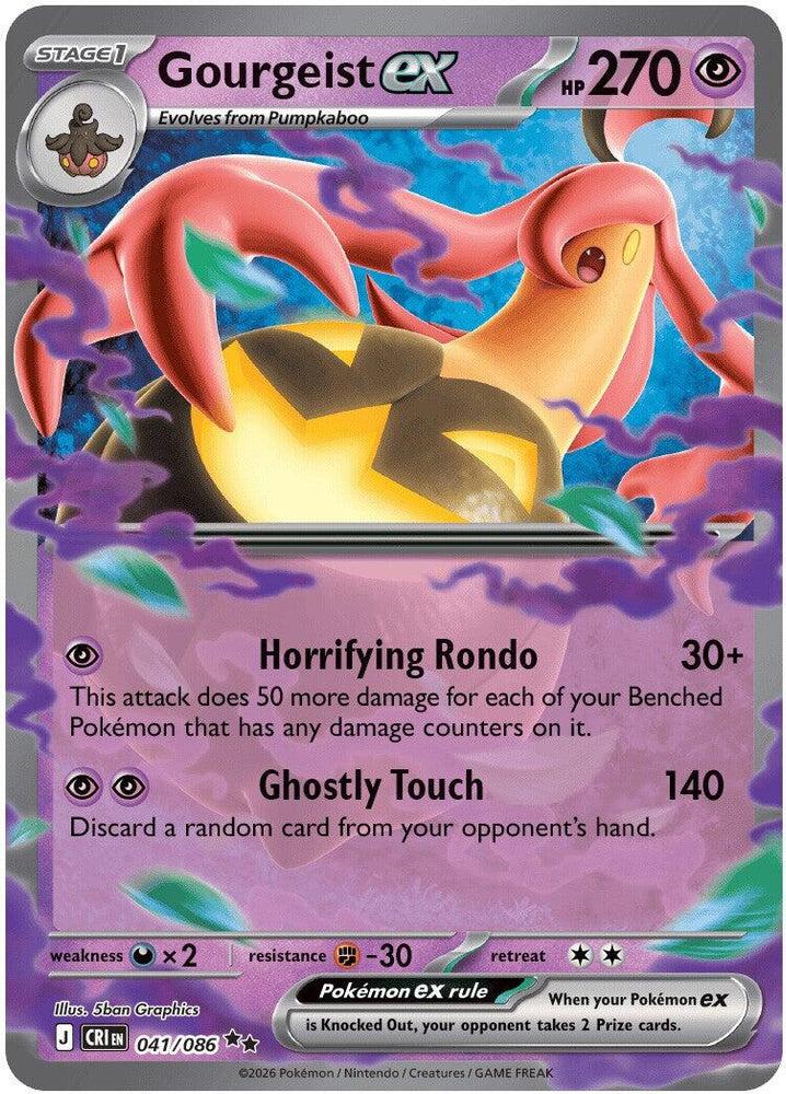 Gourgeist ex (041/086) [Mega Evolution: Chaos Rising] Pokémon