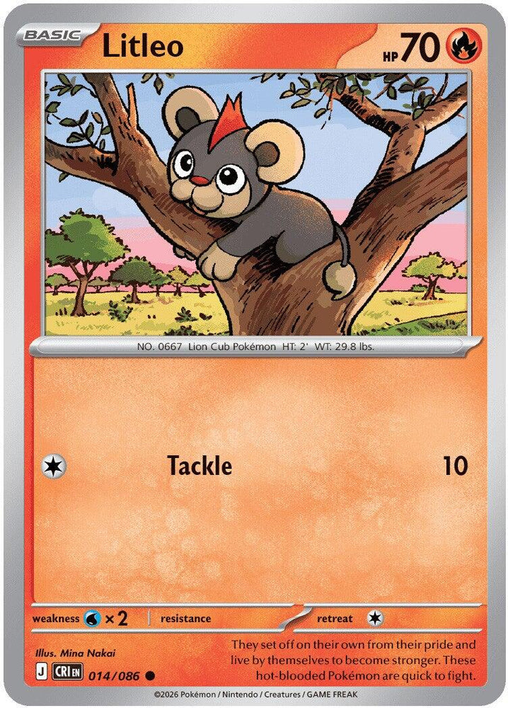 Litleo (014/086) [Mega Evolution: Chaos Rising] Pokémon