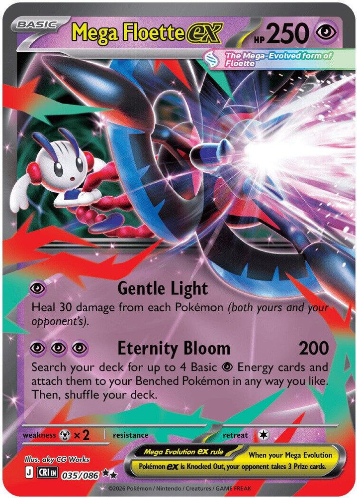 Mega Floette ex (035/086) [Mega Evolution: Chaos Rising] Pokémon