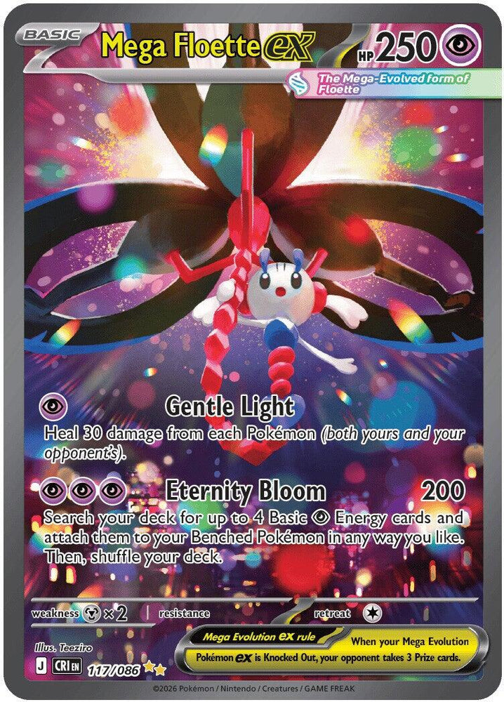 Mega Floette ex (117/086) [Mega Evolution: Chaos Rising] Pokémon
