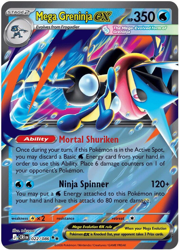 Mega Greninja ex (022/086) [Mega Evolution: Chaos Rising] Pokémon