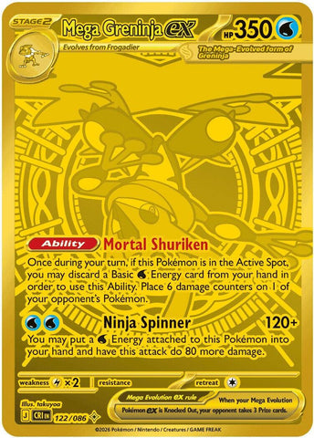 Mega Greninja ex (122/086) [Mega Evolution: Chaos Rising] Pokémon