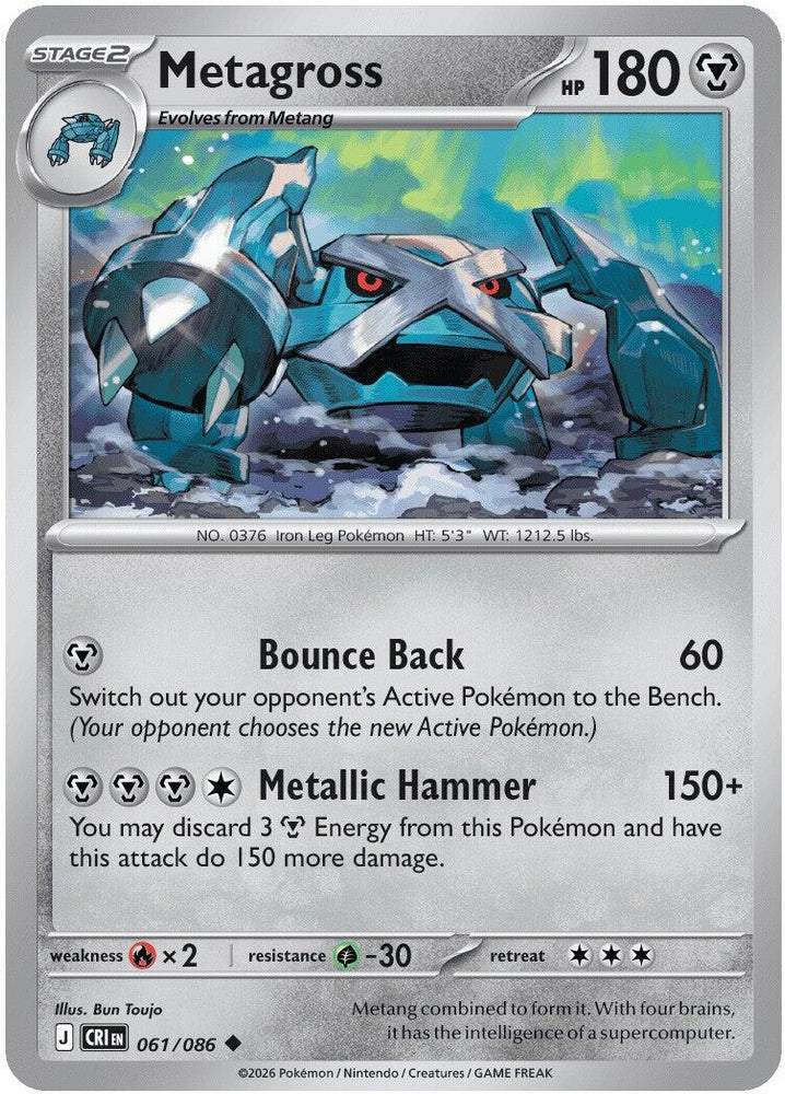 Metagross (061/086) [Mega Evolution: Chaos Rising] Pokémon