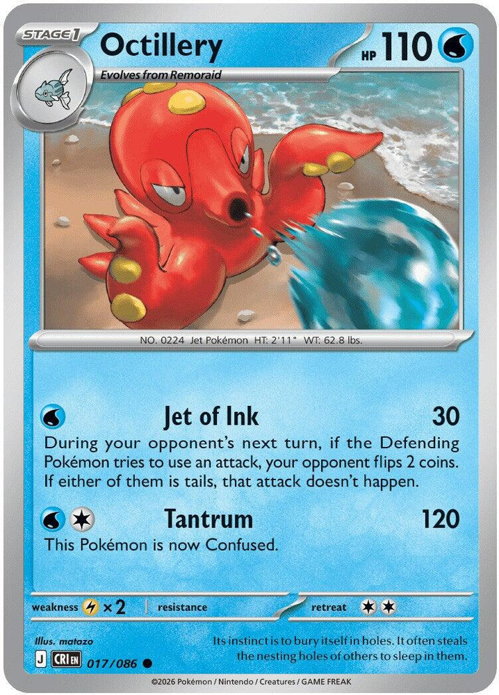 Octillery (017/086) [Mega Evolution: Chaos Rising] Pokémon