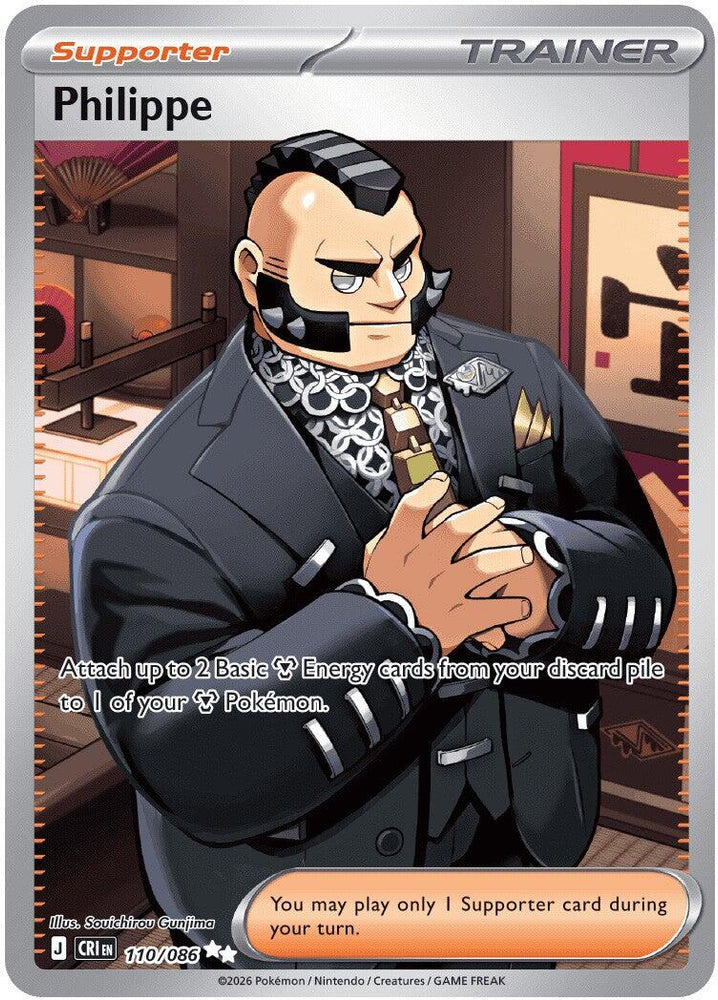 Philippe (110/086) [Mega Evolution: Chaos Rising] Pokémon