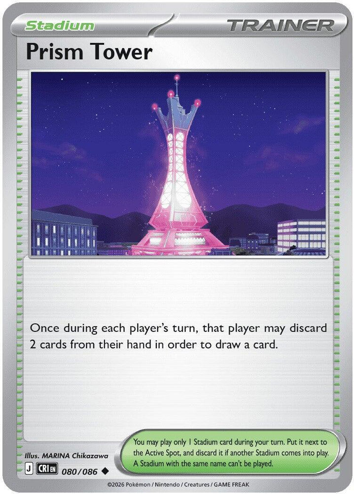 Prism Tower (080/086) [Mega Evolution: Chaos Rising] Pokémon