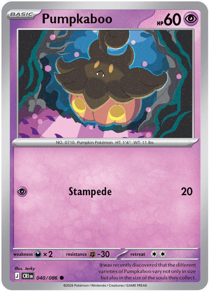Pumpkaboo (040/086) [Mega Evolution: Chaos Rising] Pokémon