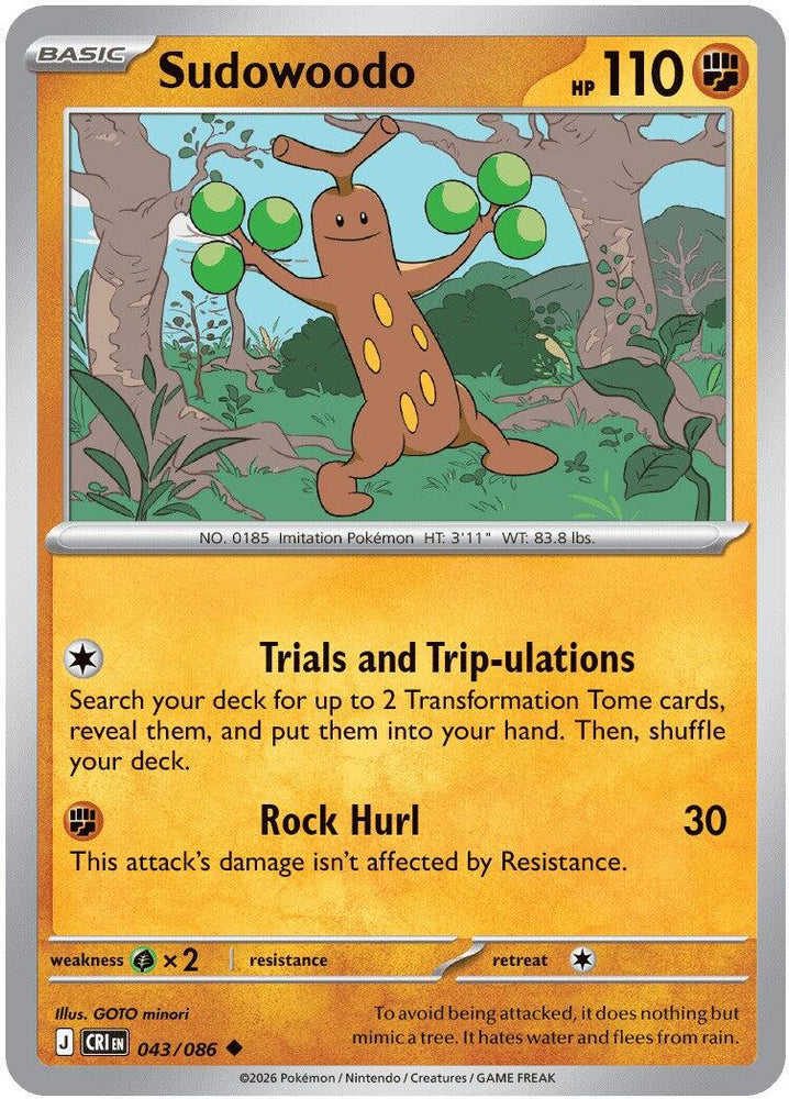 Sudowoodo (043/086) [Mega Evolution: Chaos Rising] Pokémon