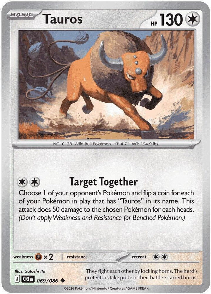 Tauros (069/086) [Mega Evolution: Chaos Rising] Pokémon