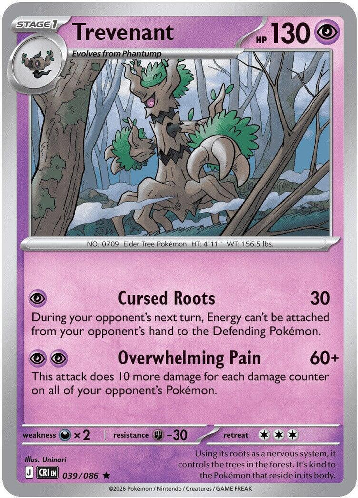 Trevenant (039/086) [Mega Evolution: Chaos Rising] Pokémon