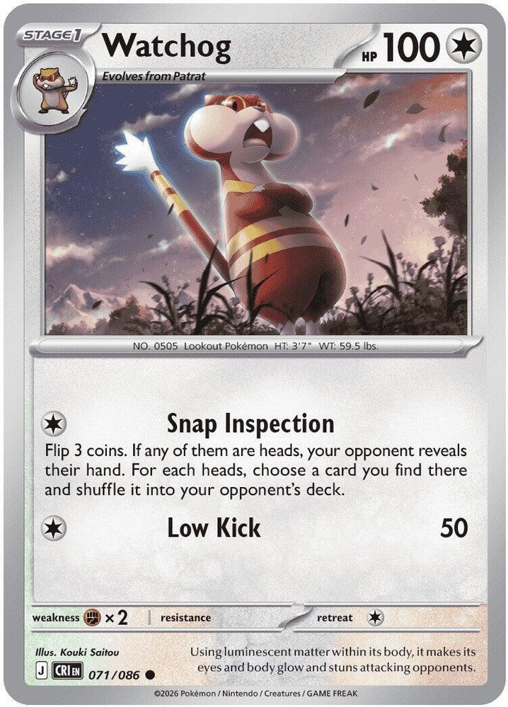 Watchog (071/086) [Mega Evolution: Chaos Rising] Pokémon