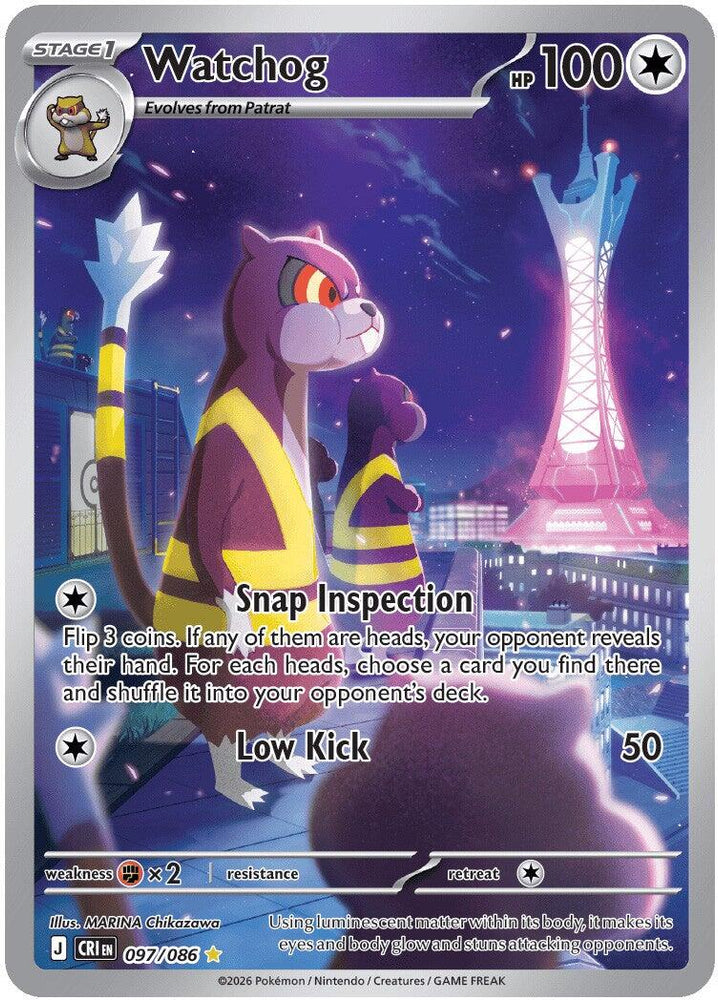 Watchog (097/086) [Mega Evolution: Chaos Rising] Pokémon