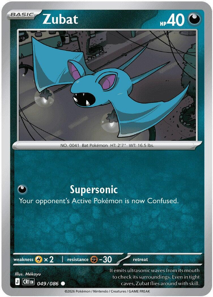 Zubat (049/086) [Mega Evolution: Chaos Rising] Pokémon