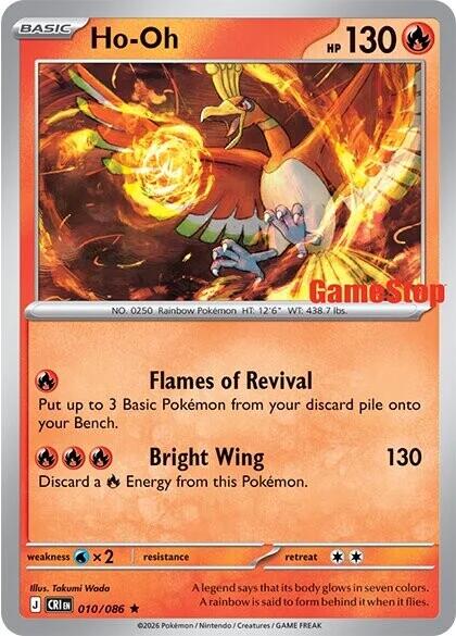 Ho-Oh (010/086) (GameStop Exclusive) [Miscellaneous Cards] Pokémon
