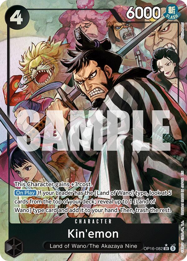 Kin'emon (Alternate Art) [The Time of Battle] Bandai