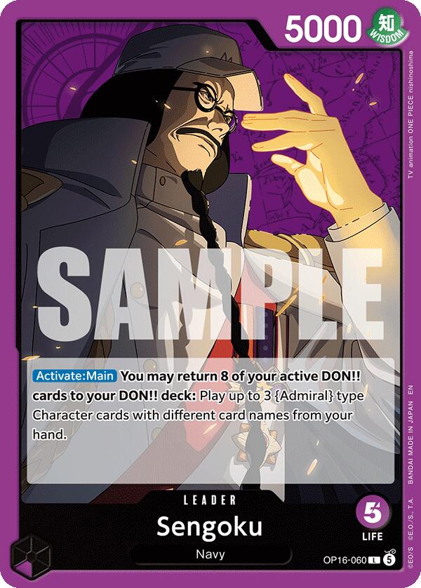 Sengoku [The Time of Battle] Bandai