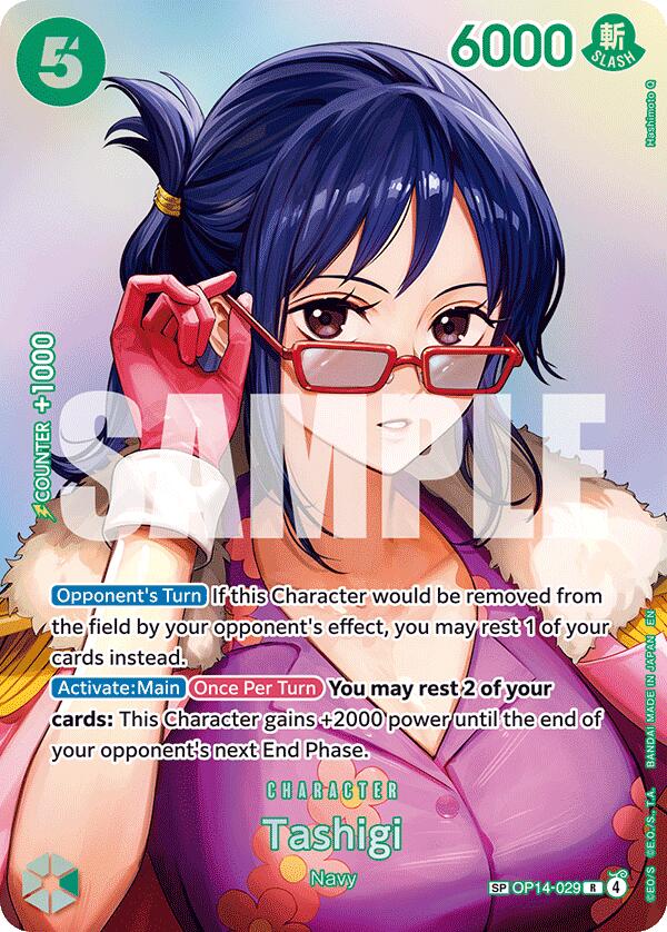 Tashigi (SP) [The Time of Battle] Bandai