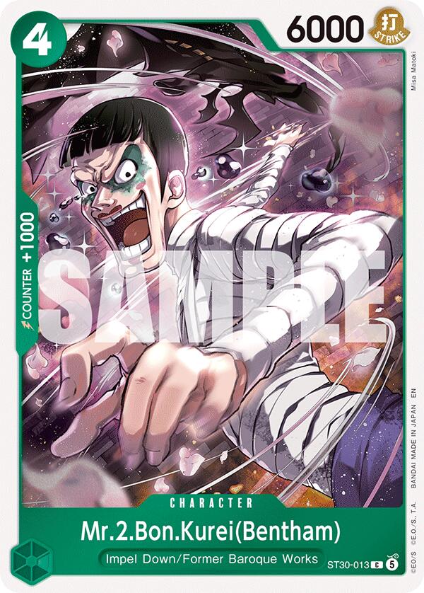 Mr.2.Bon.Kurei(Bentham) [Starter Deck EX: Gear 5] Bandai