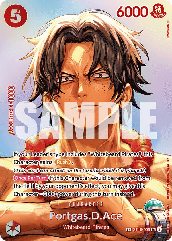 Portgas.D.Ace (SP) [The Time of Battle] Bandai