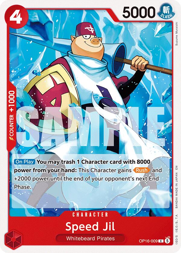 Speed Jil [The Time of Battle] Bandai