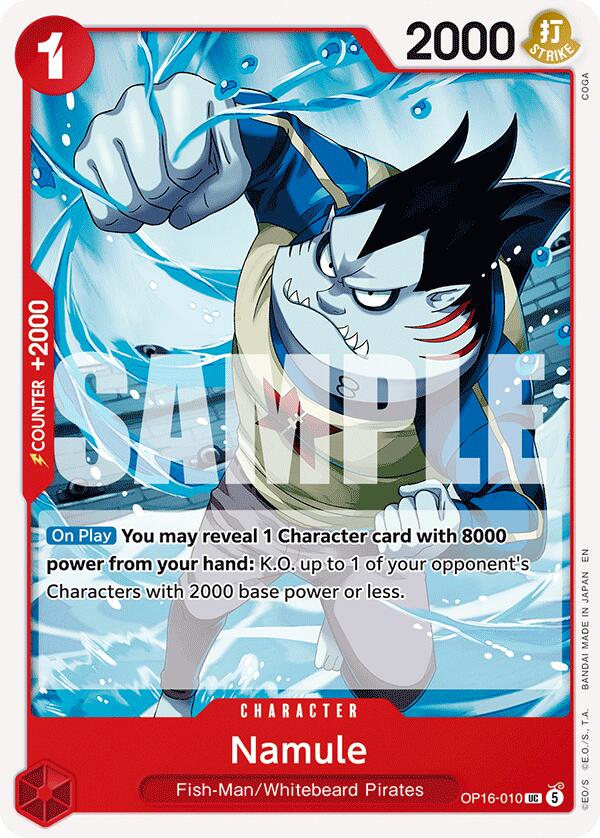 Namule [The Time of Battle] Bandai