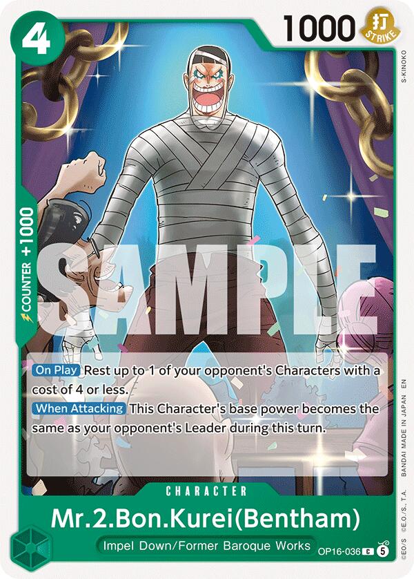 Mr.2.Bon.Kurei(Bentham) [The Time of Battle] Bandai