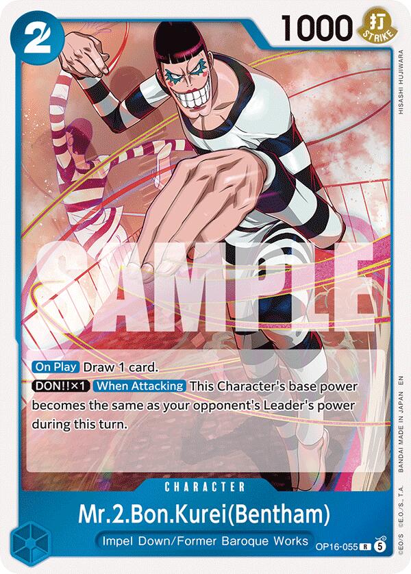 Mr.2.Bon.Kurei(Bentham) [The Time of Battle] Bandai
