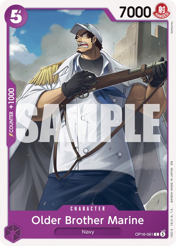 Older Brother Marine [The Time of Battle] Bandai