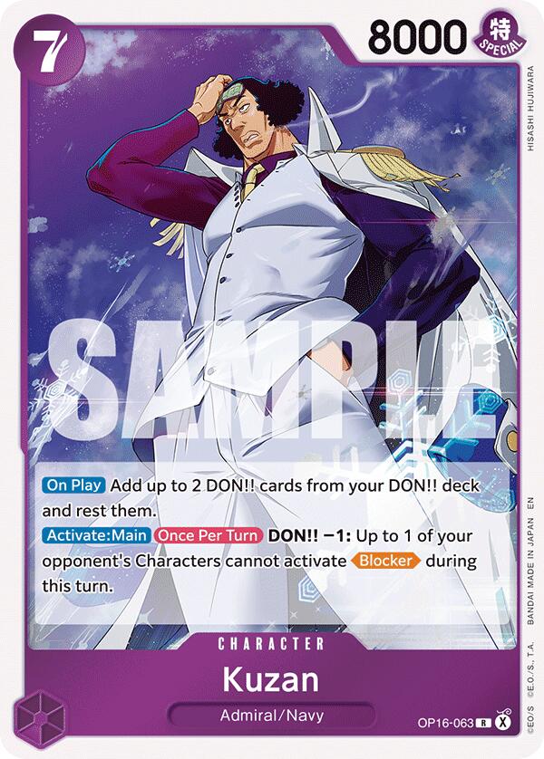 Kuzan [The Time of Battle] Bandai