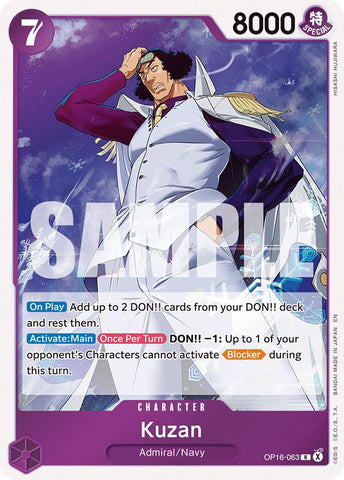 Kuzan [The Time of Battle] Bandai