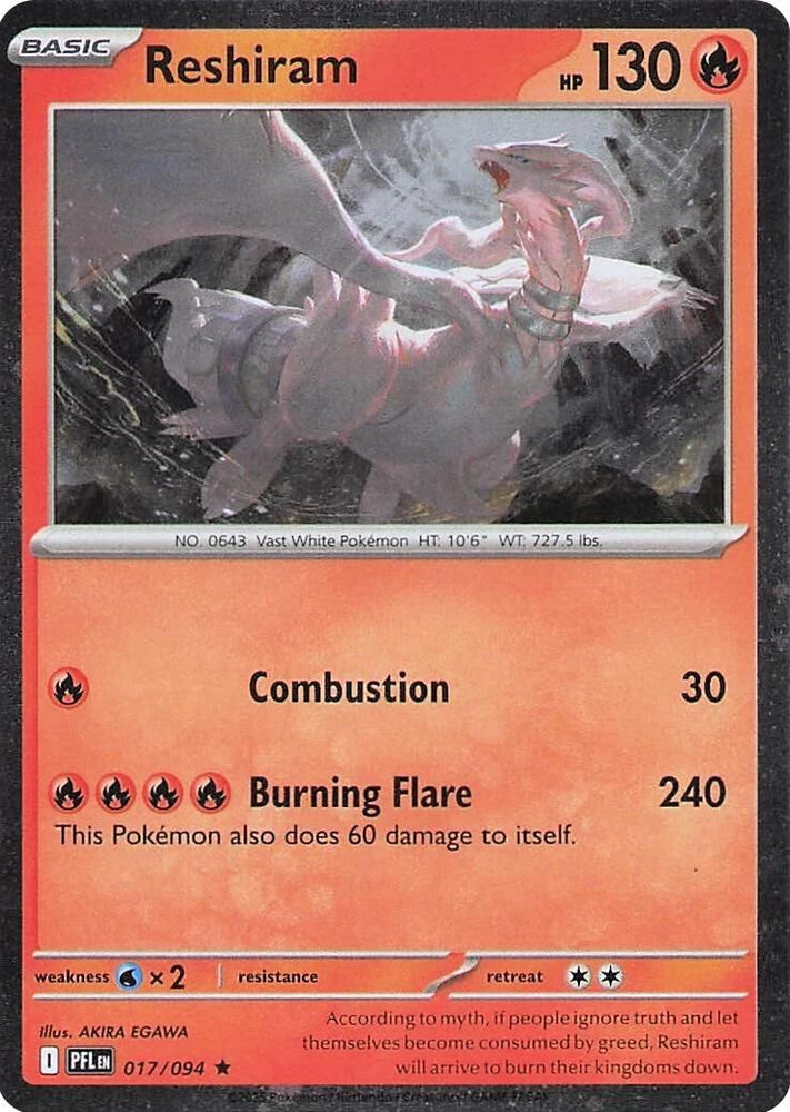 Reshiram (017/094) (Cosmos Holo) [Mega Evolution: Phantasmal Flames] Pokémon