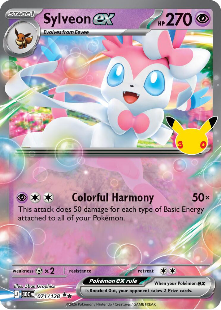 Sylveon ex (071/128) [Mega Evolution: 30th Celebration] Pokémon