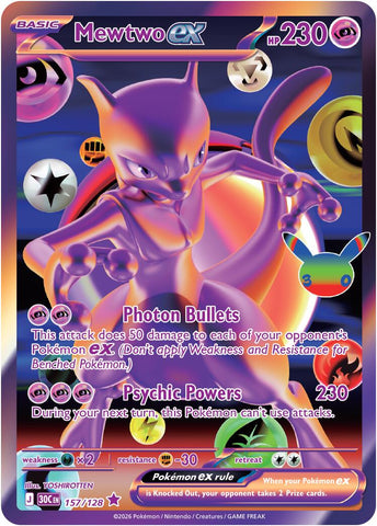 Mewtwo ex (157/128) [Mega Evolution: 30th Celebration] Pokémon
