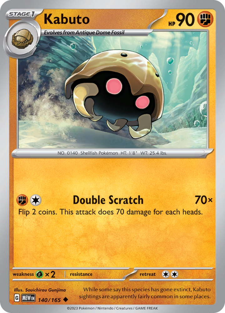 Kabuto (140/165) [Scarlet & Violet 151] Pokémon