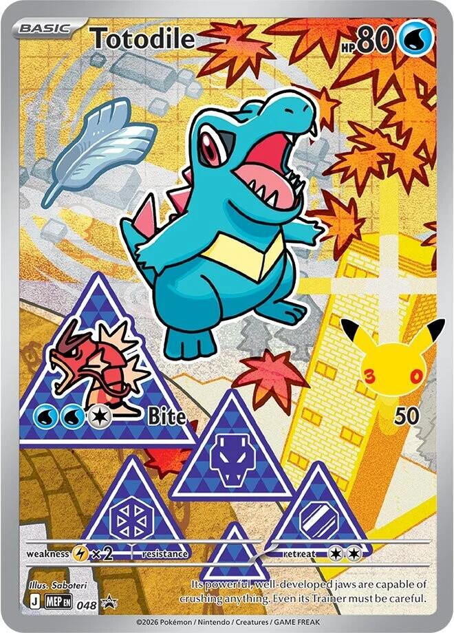 Totodile (048) [Mega Evolution Promo] Pokémon