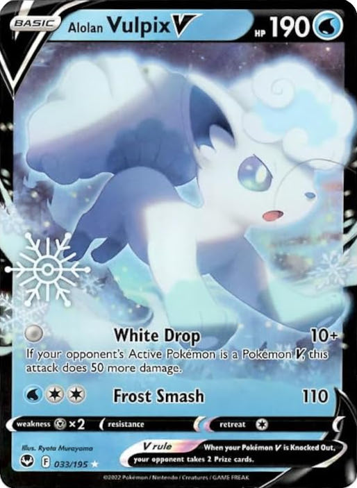 Alolan Vulpix V (033/195) (Holiday Calendar) [Sword & Shield: Silver Tempest] Pokémon