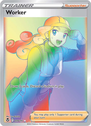 Worker (209/195) [Sword & Shield: Silver Tempest] Pokémon