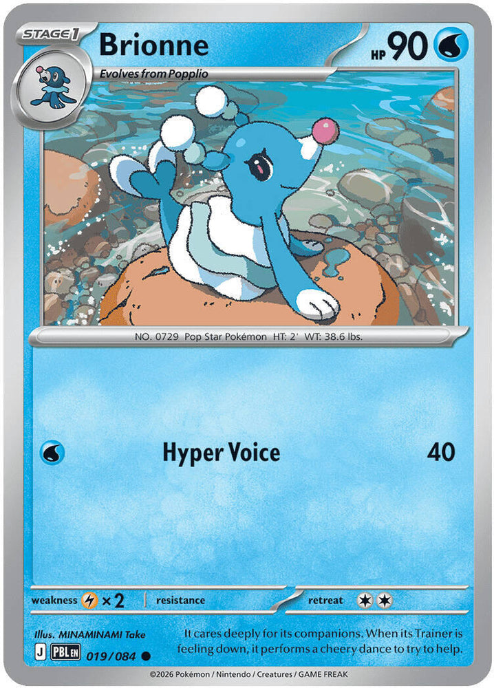 Brionne (019/084) [Mega Evolution: Pitch Black] Pokémon
